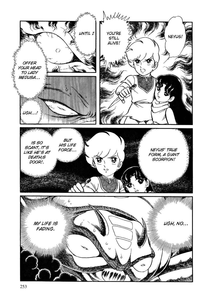 Page 7 Chapter 130 Pygmalio