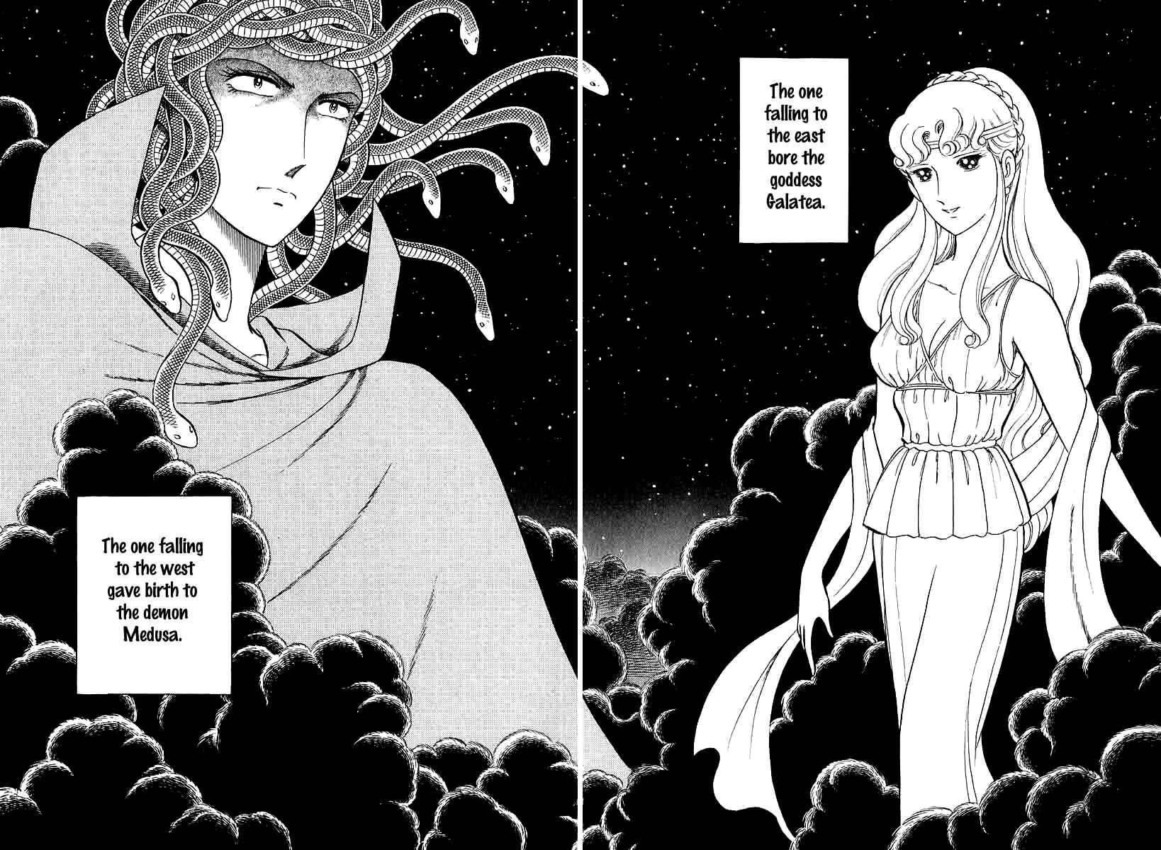 Page 3 Chapter 137 Pygmalio