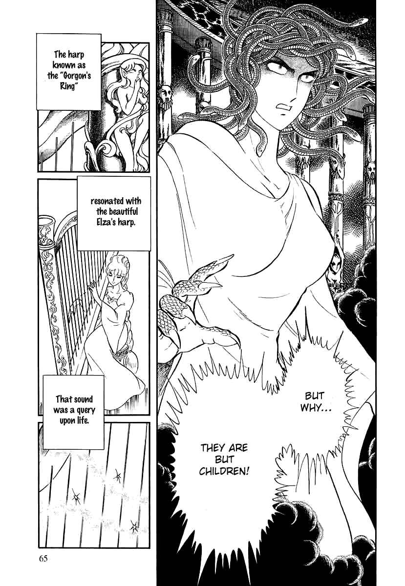 Page 32 Chapter 137 Pygmalio