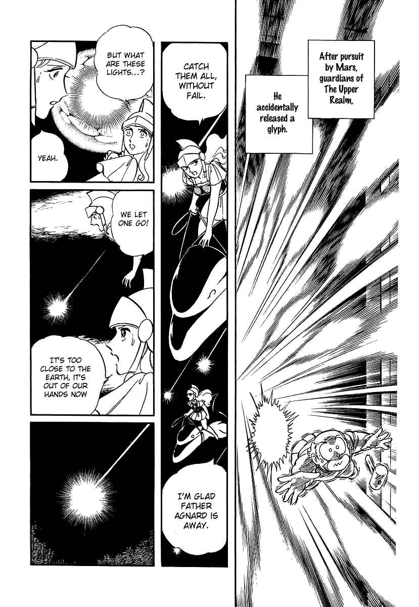 Page 35 Chapter 137 Pygmalio