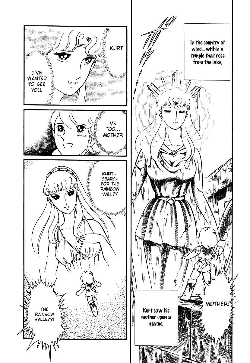 Page 36 Chapter 137 Pygmalio