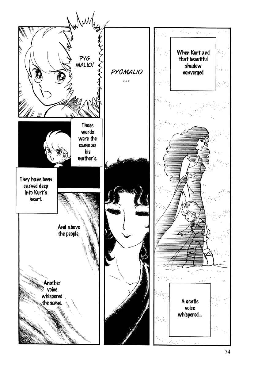 Page 41 Chapter 137 Pygmalio