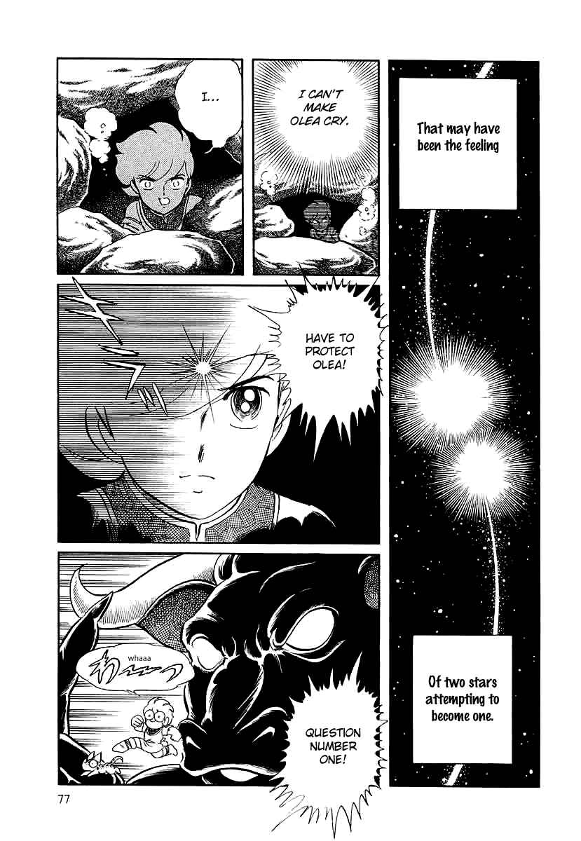 Page 44 Chapter 137 Pygmalio