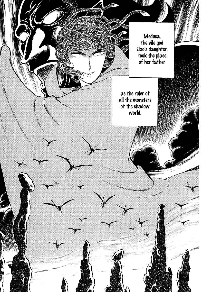 Page 5 Chapter 137 Pygmalio