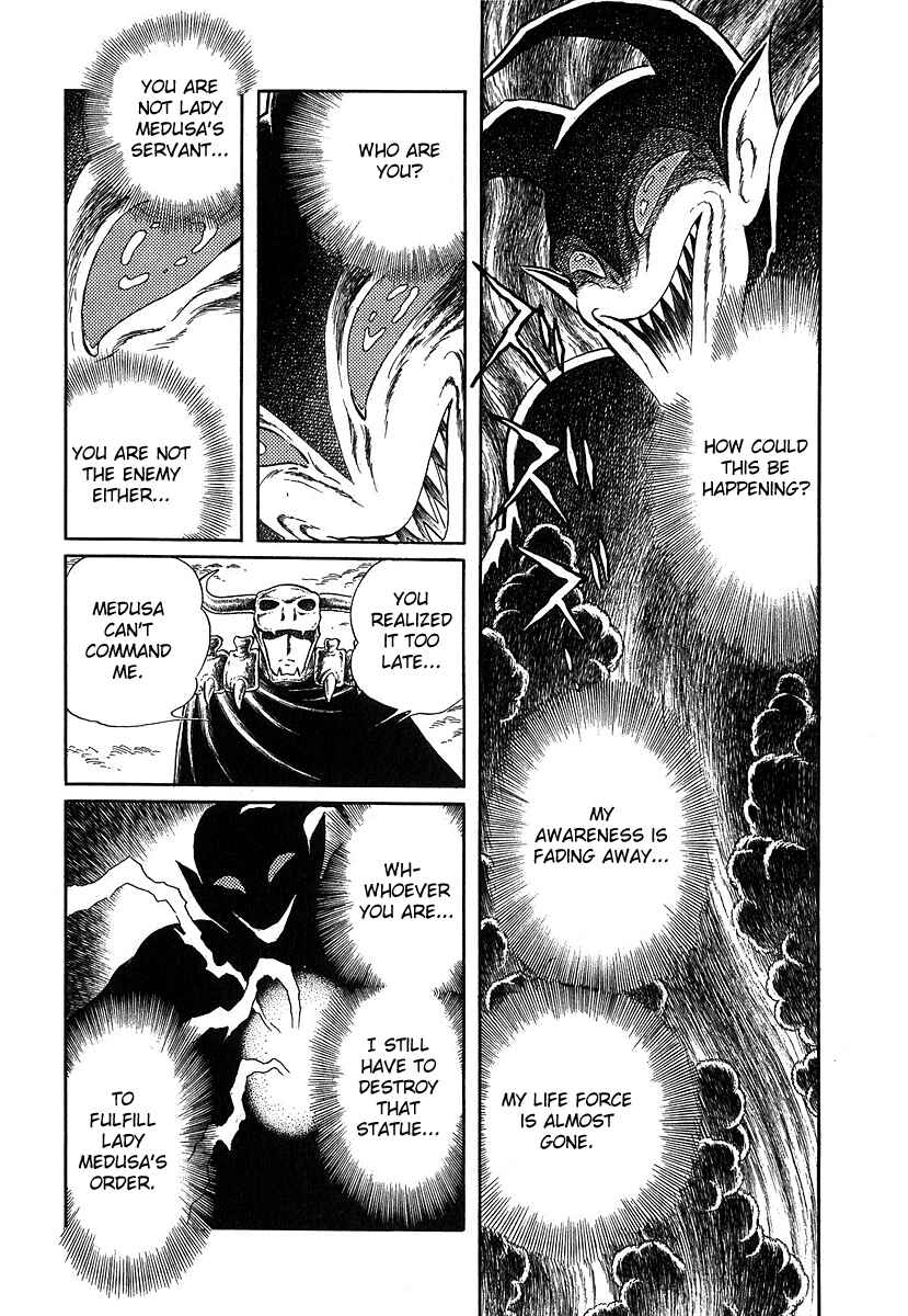 Page 11 Chapter 78 Pygmalio