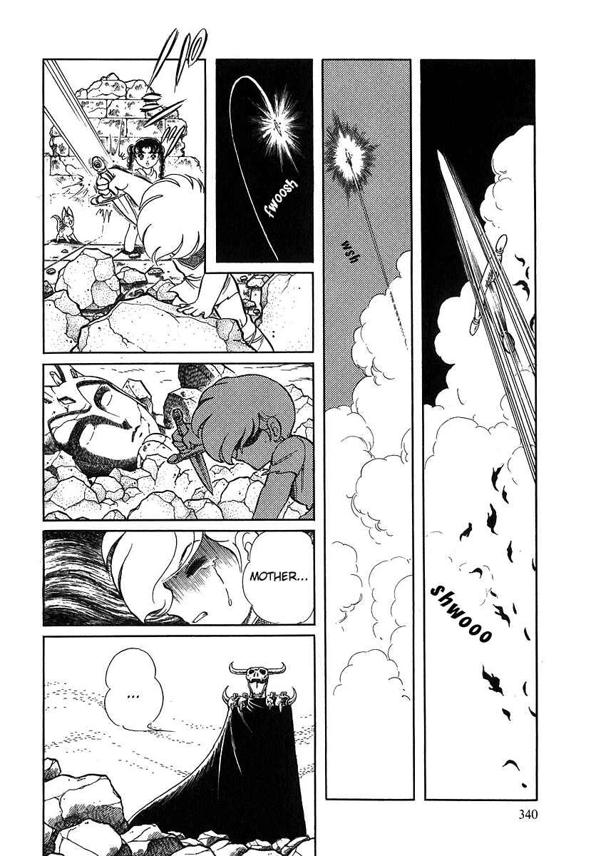 Page 17 Chapter 78 Pygmalio