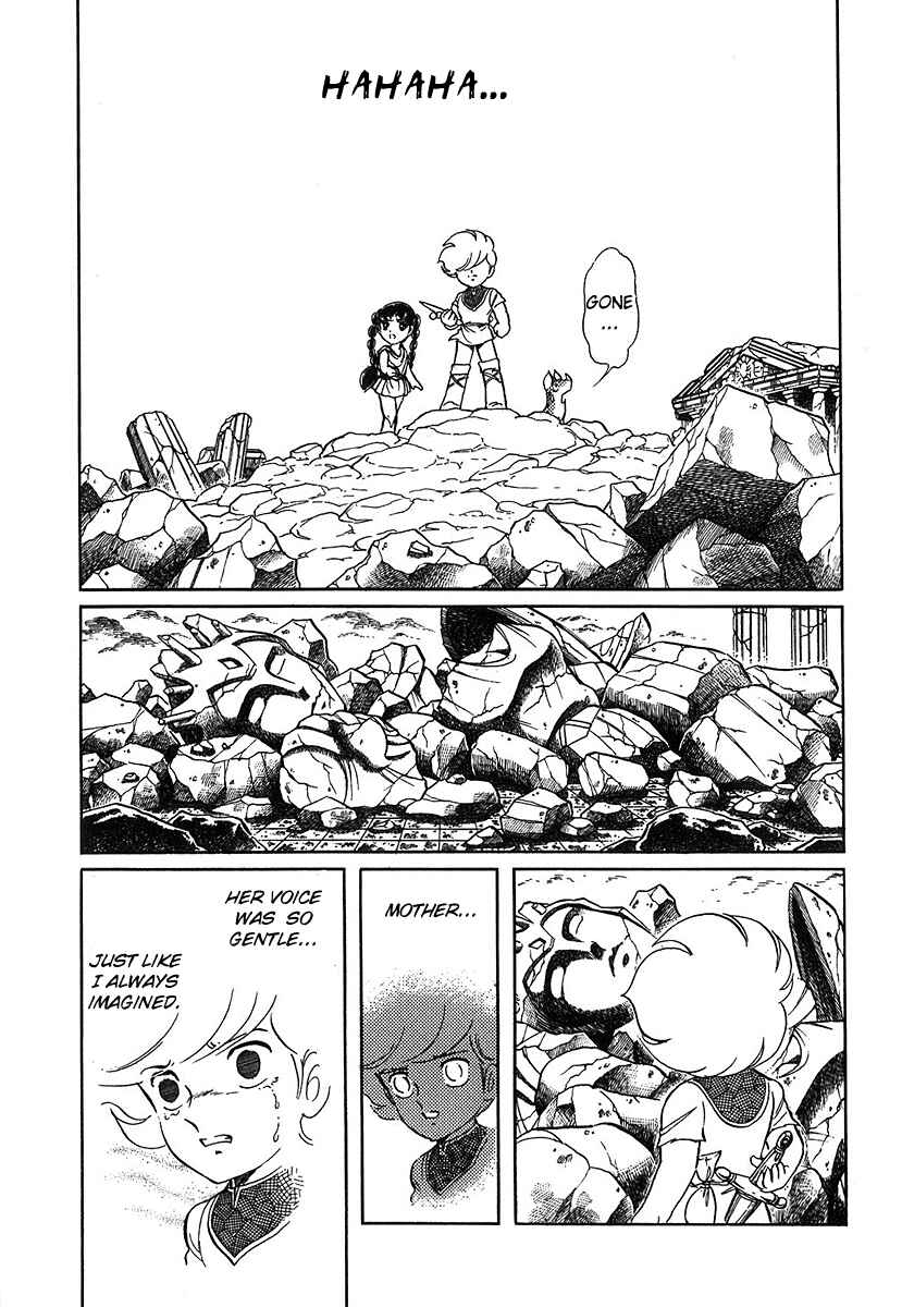 Page 20 Chapter 78 Pygmalio