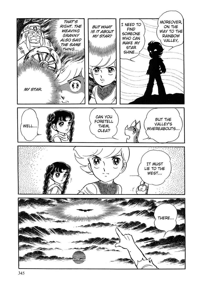 Page 22 Chapter 78 Pygmalio