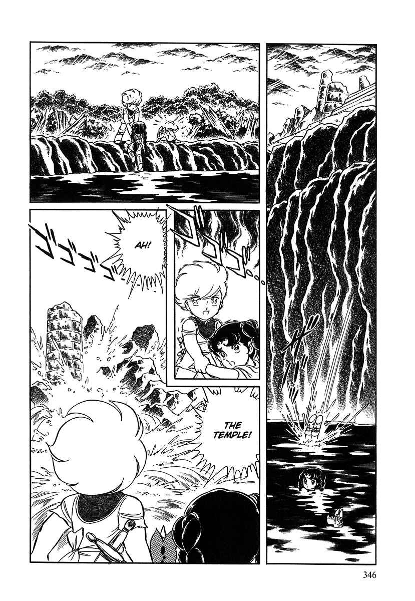 Page 23 Chapter 78 Pygmalio