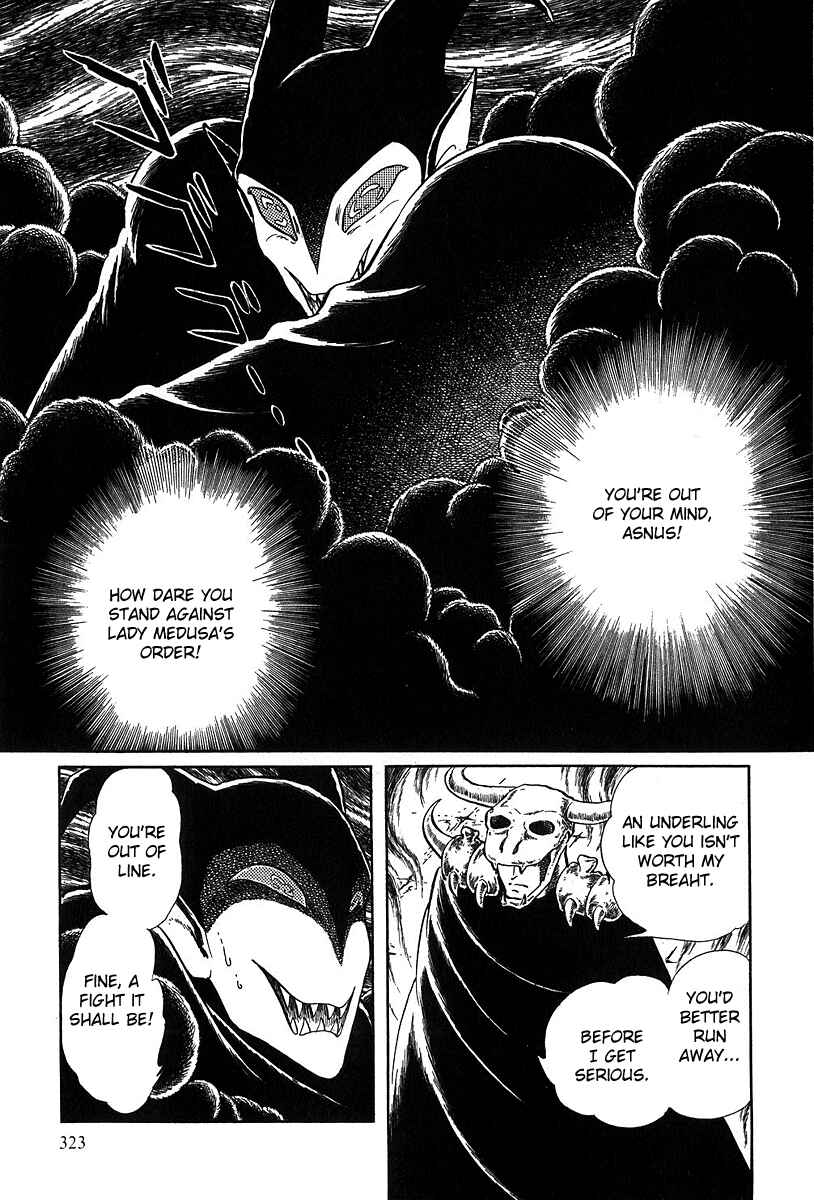 Page 3 Chapter 78 Pygmalio