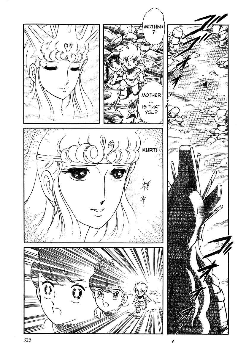 Page 5 Chapter 78 Pygmalio