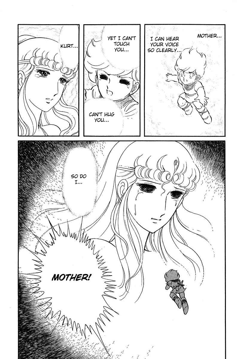 Page 8 Chapter 78 Pygmalio
