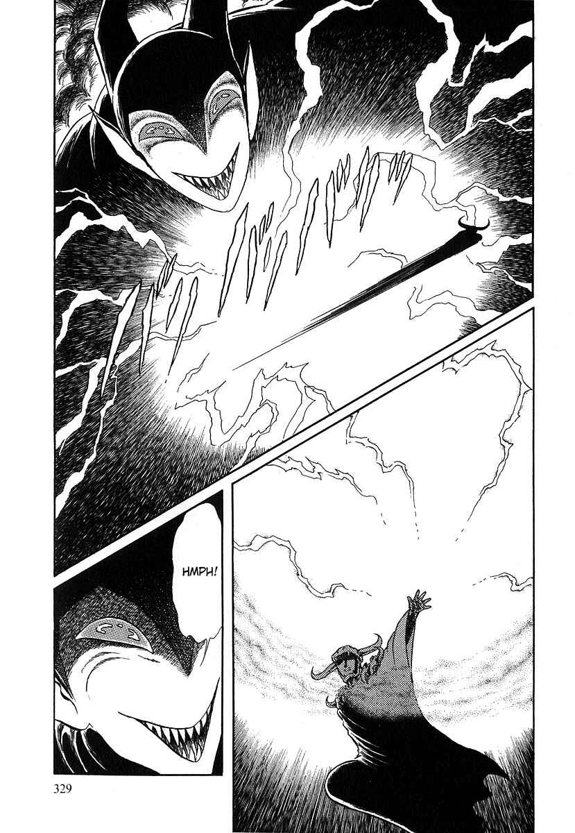 Page 9 Chapter 78 Pygmalio