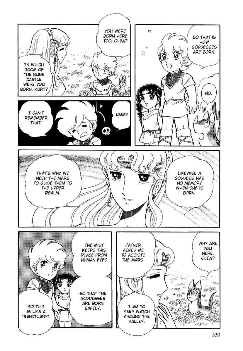 Page 16 Chapter 91 Pygmalio