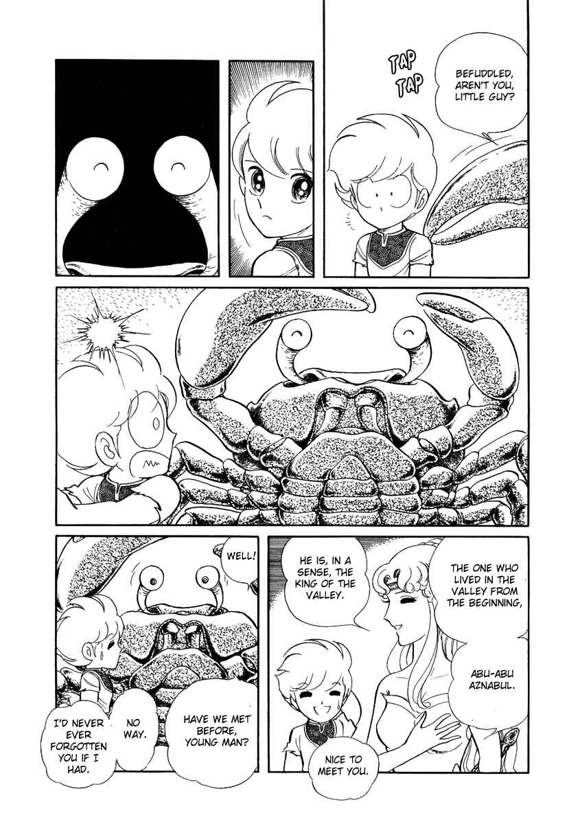 Page 17 Chapter 91 Pygmalio