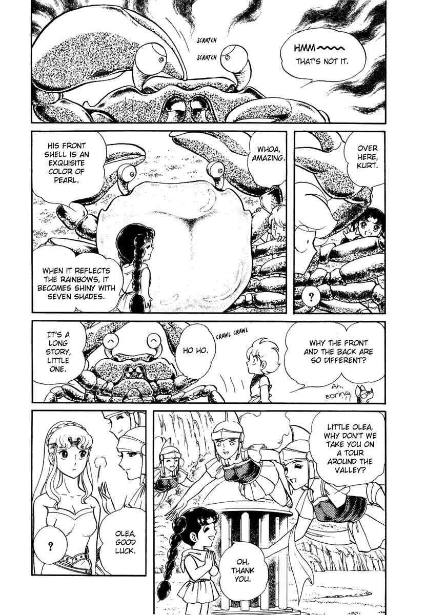 Page 18 Chapter 91 Pygmalio