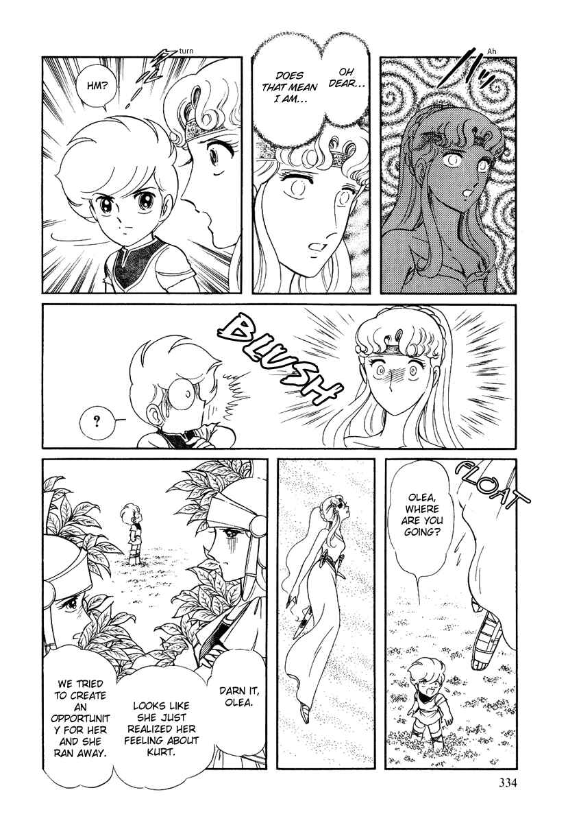 Page 20 Chapter 91 Pygmalio