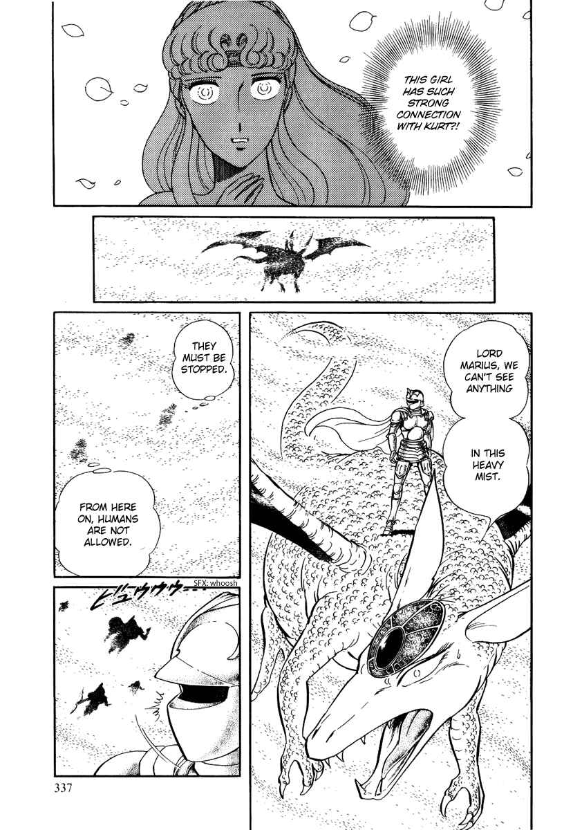 Page 23 Chapter 91 Pygmalio