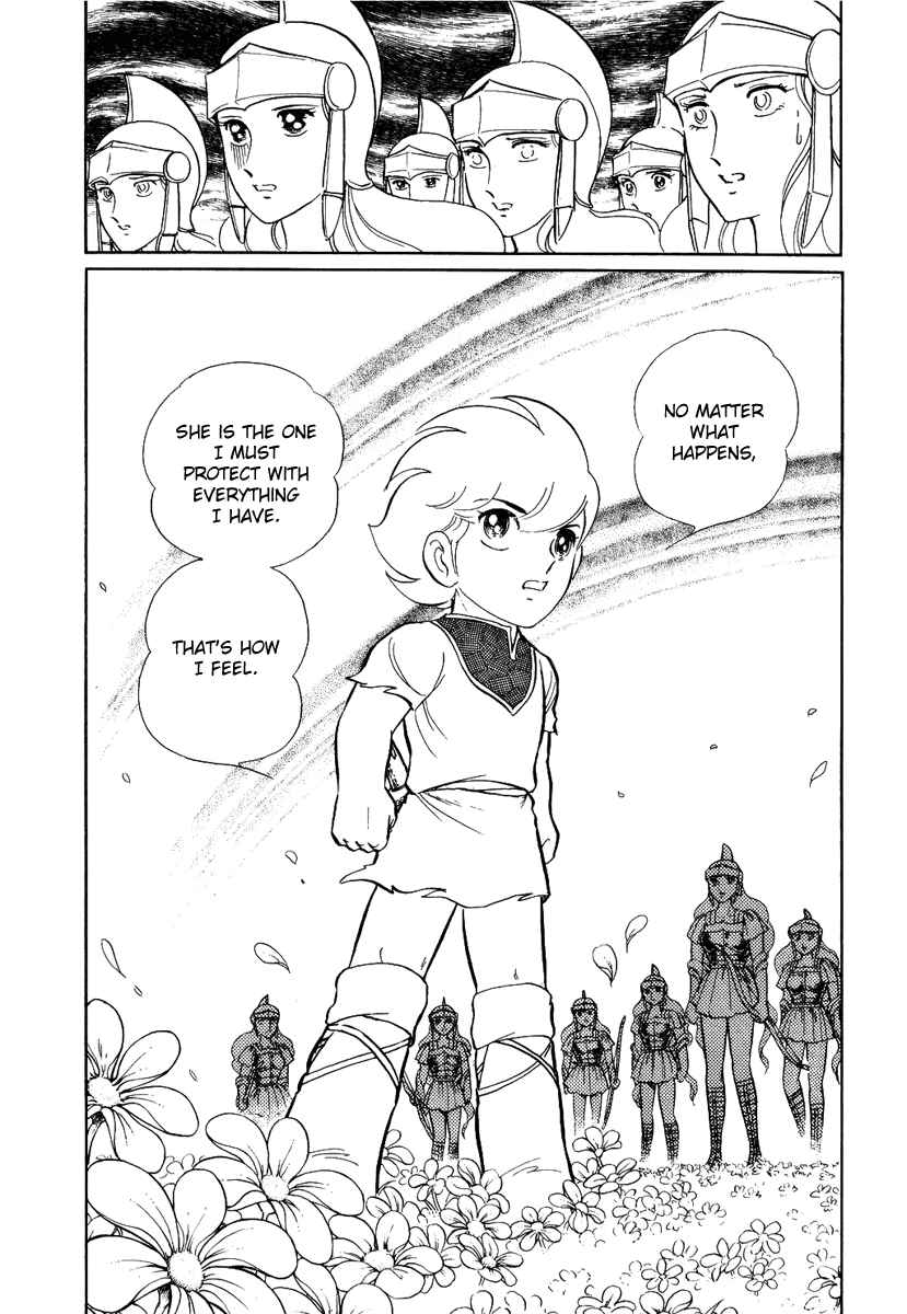 Page 29 Chapter 91 Pygmalio