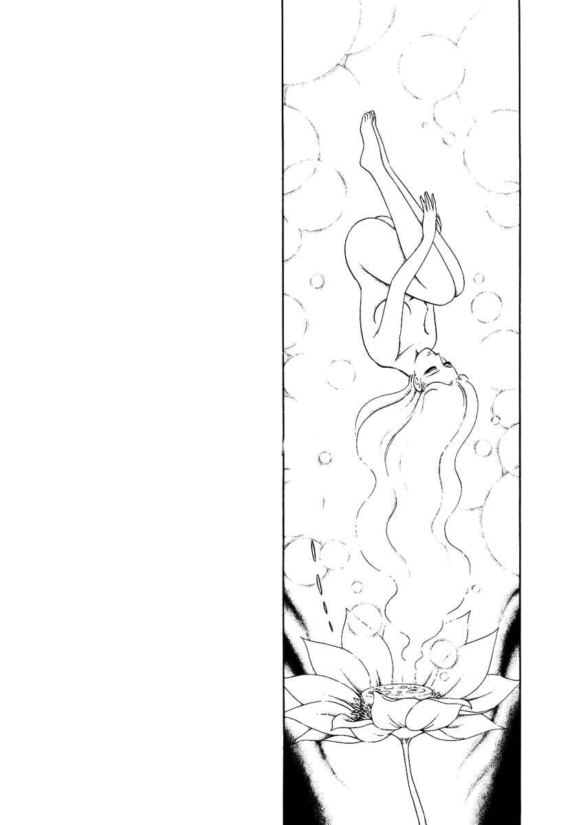 Page 30 Chapter 91 Pygmalio