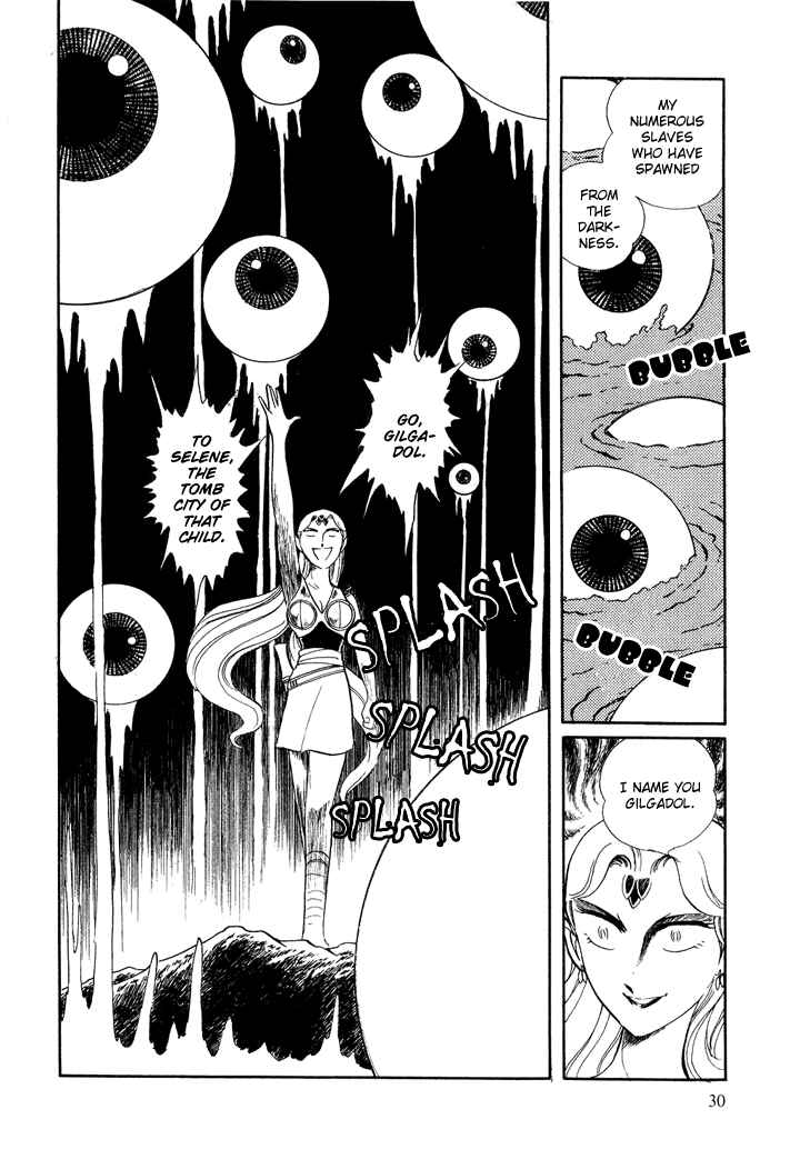 Page 31 Chapter 14 Pygmalio
