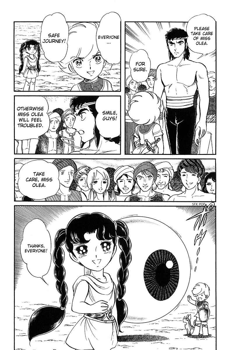 Page 20 Chapter 73 Pygmalio