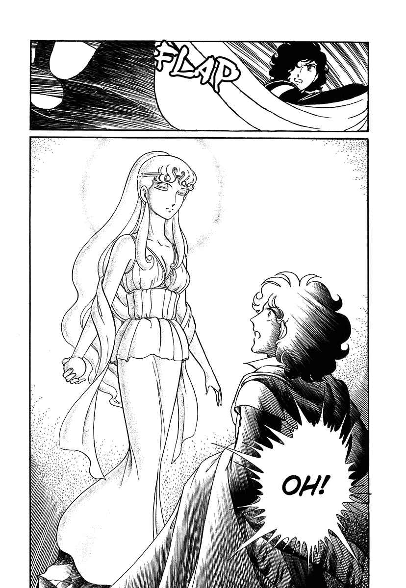 Page 24 Chapter 73 Pygmalio