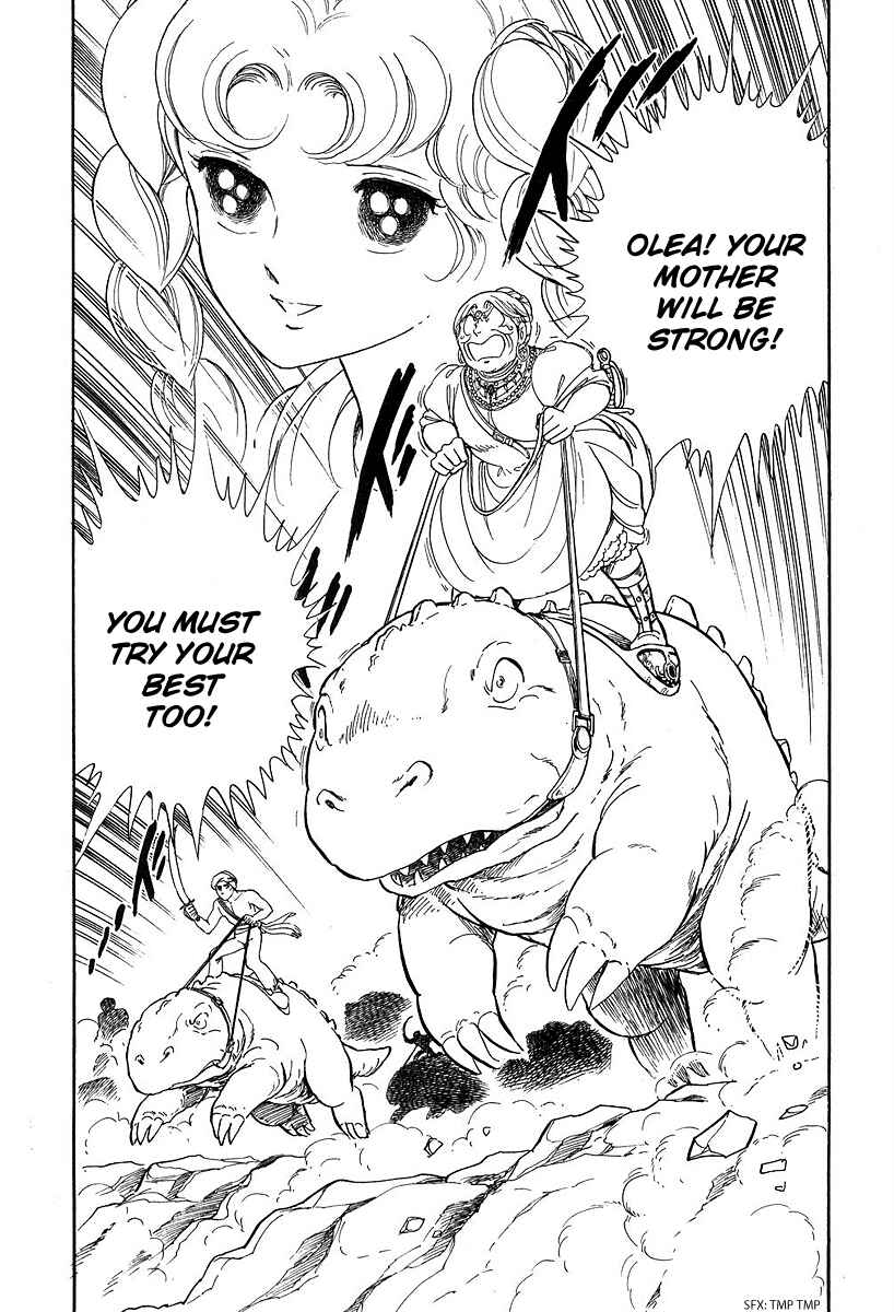 Page 29 Chapter 73 Pygmalio