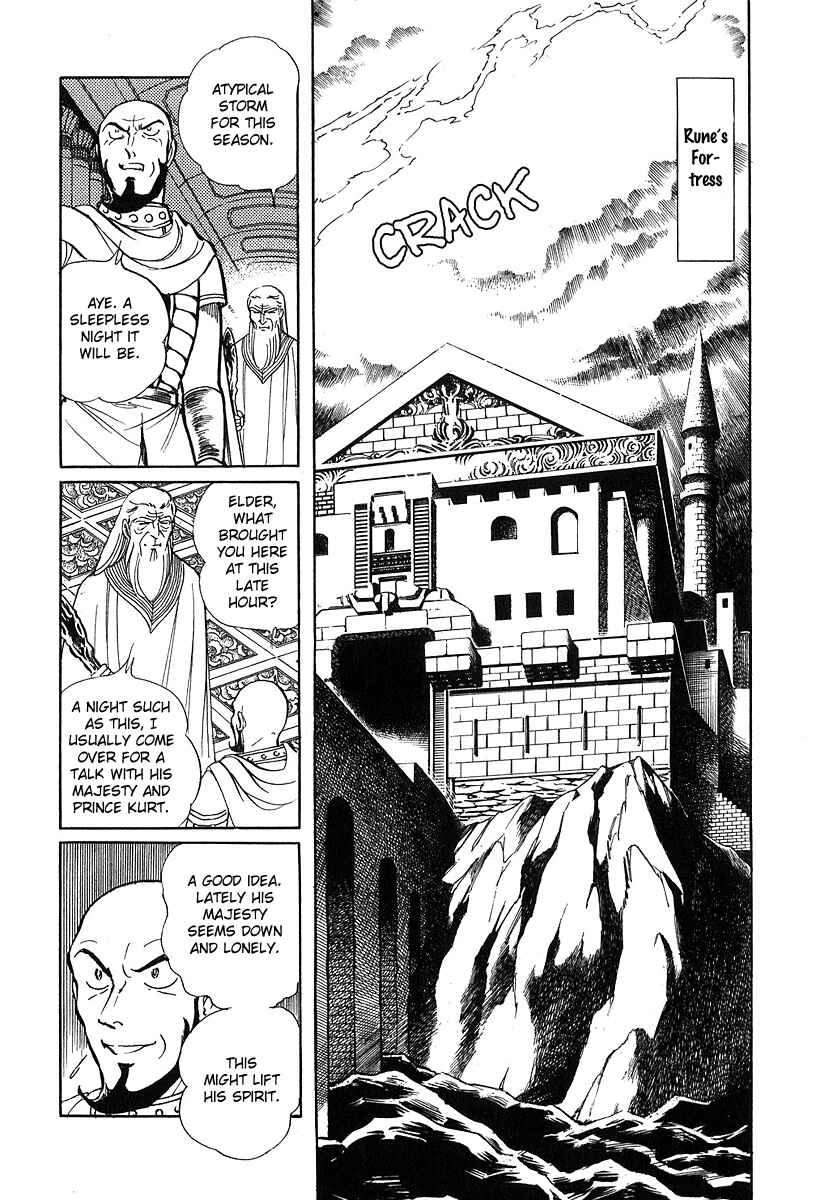 Page 4 Chapter 73 Pygmalio