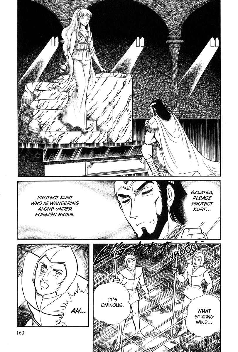 Page 5 Chapter 73 Pygmalio
