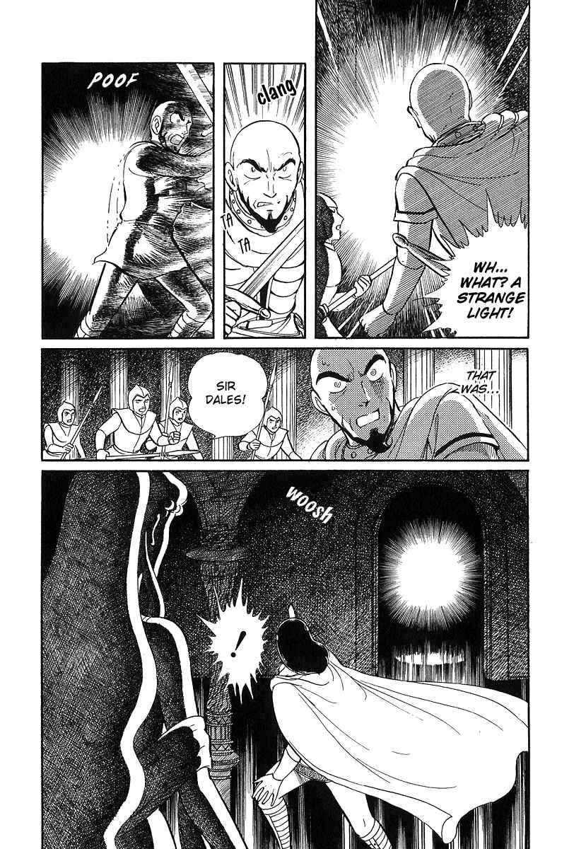 Page 8 Chapter 73 Pygmalio