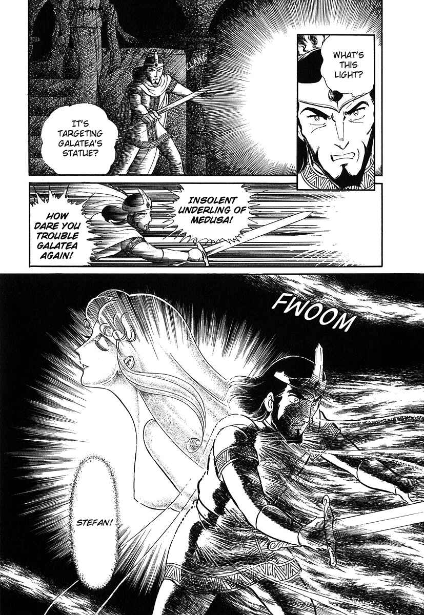 Page 9 Chapter 73 Pygmalio