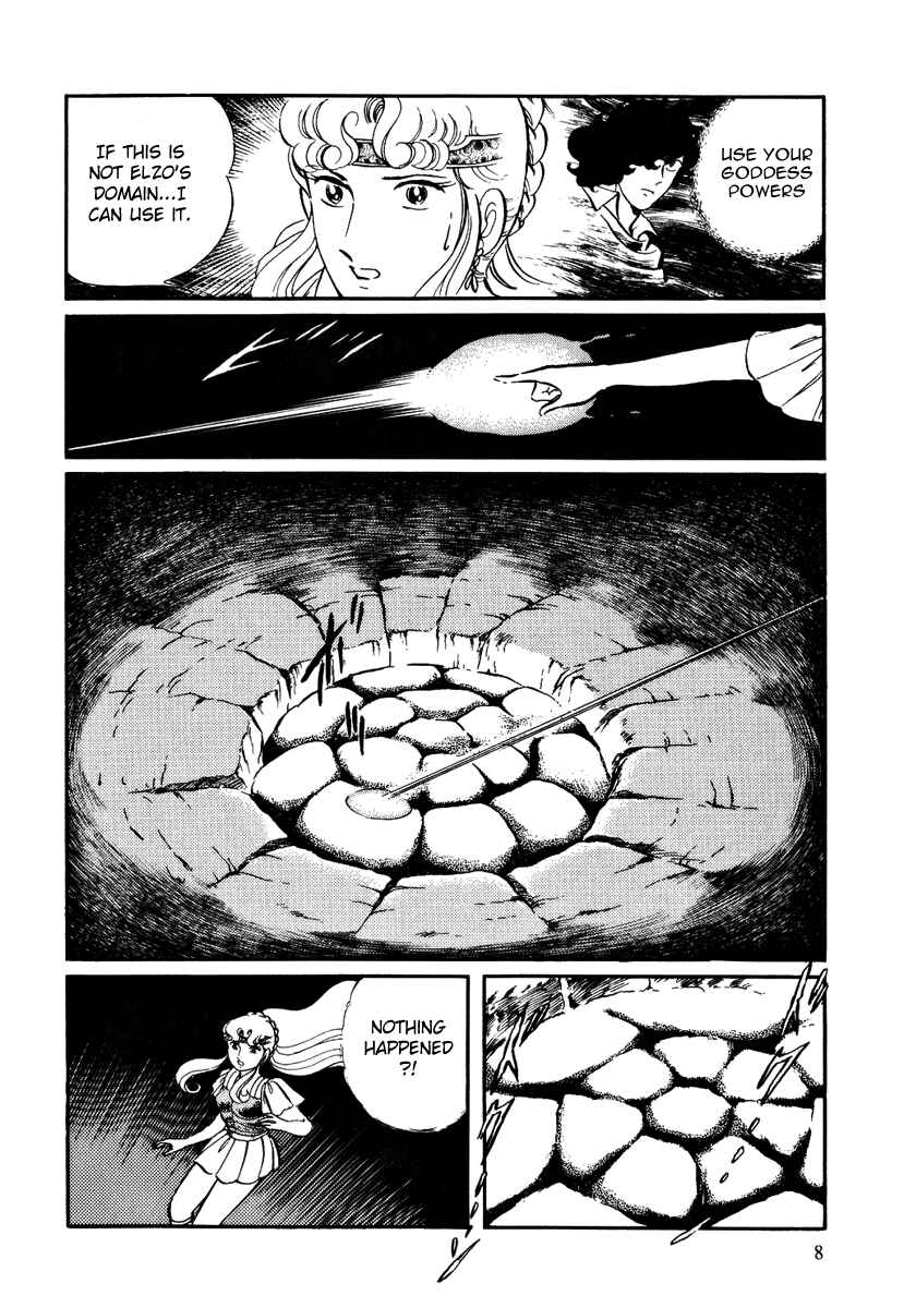 Page 10 Chapter 149 Pygmalio