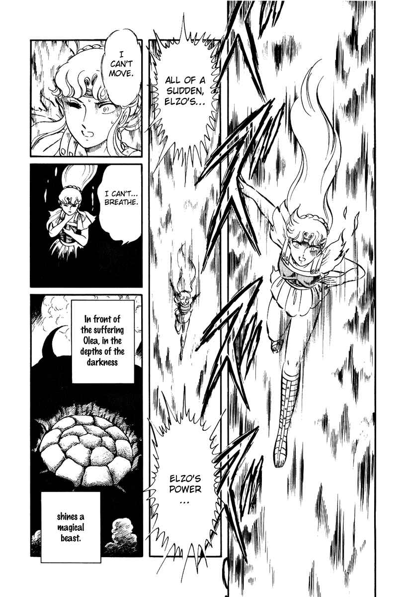 Page 12 Chapter 149 Pygmalio