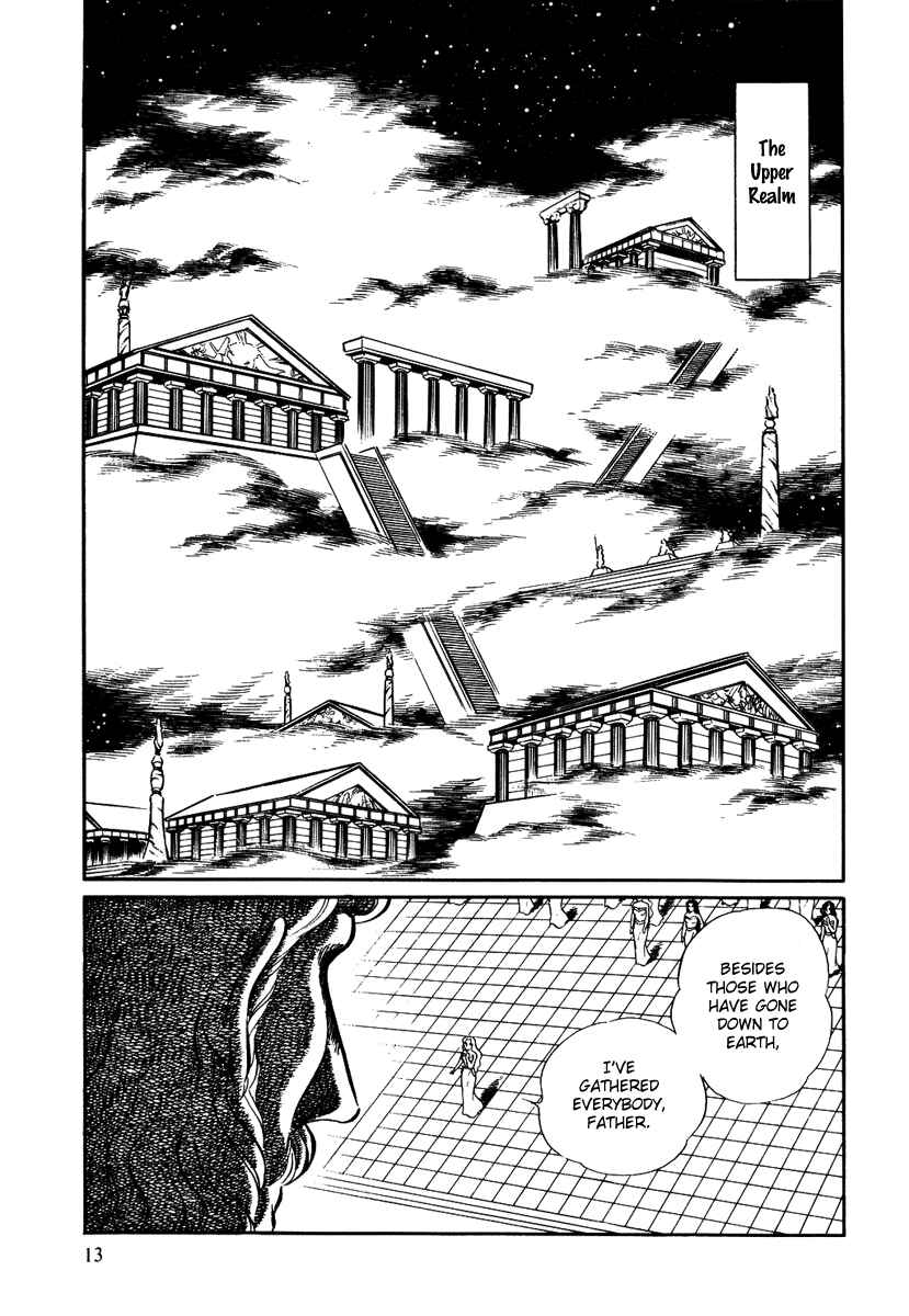 Page 15 Chapter 149 Pygmalio