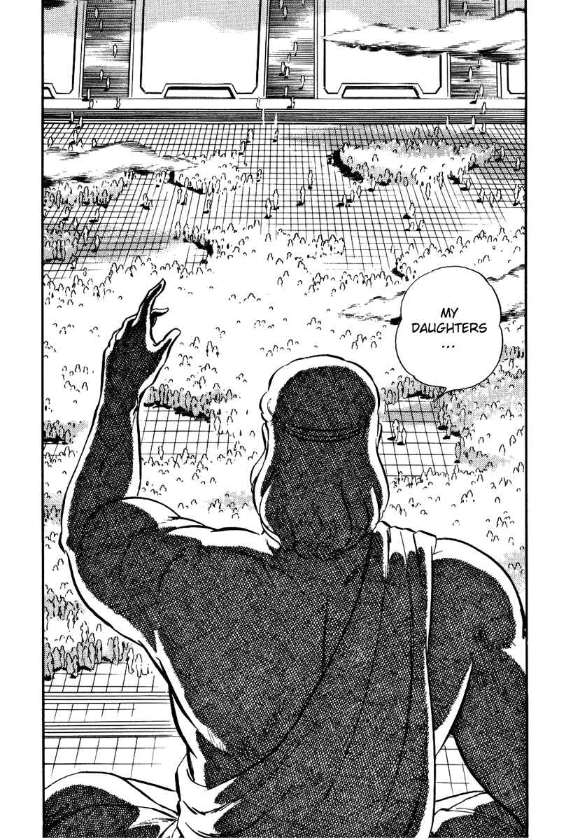 Page 16 Chapter 149 Pygmalio