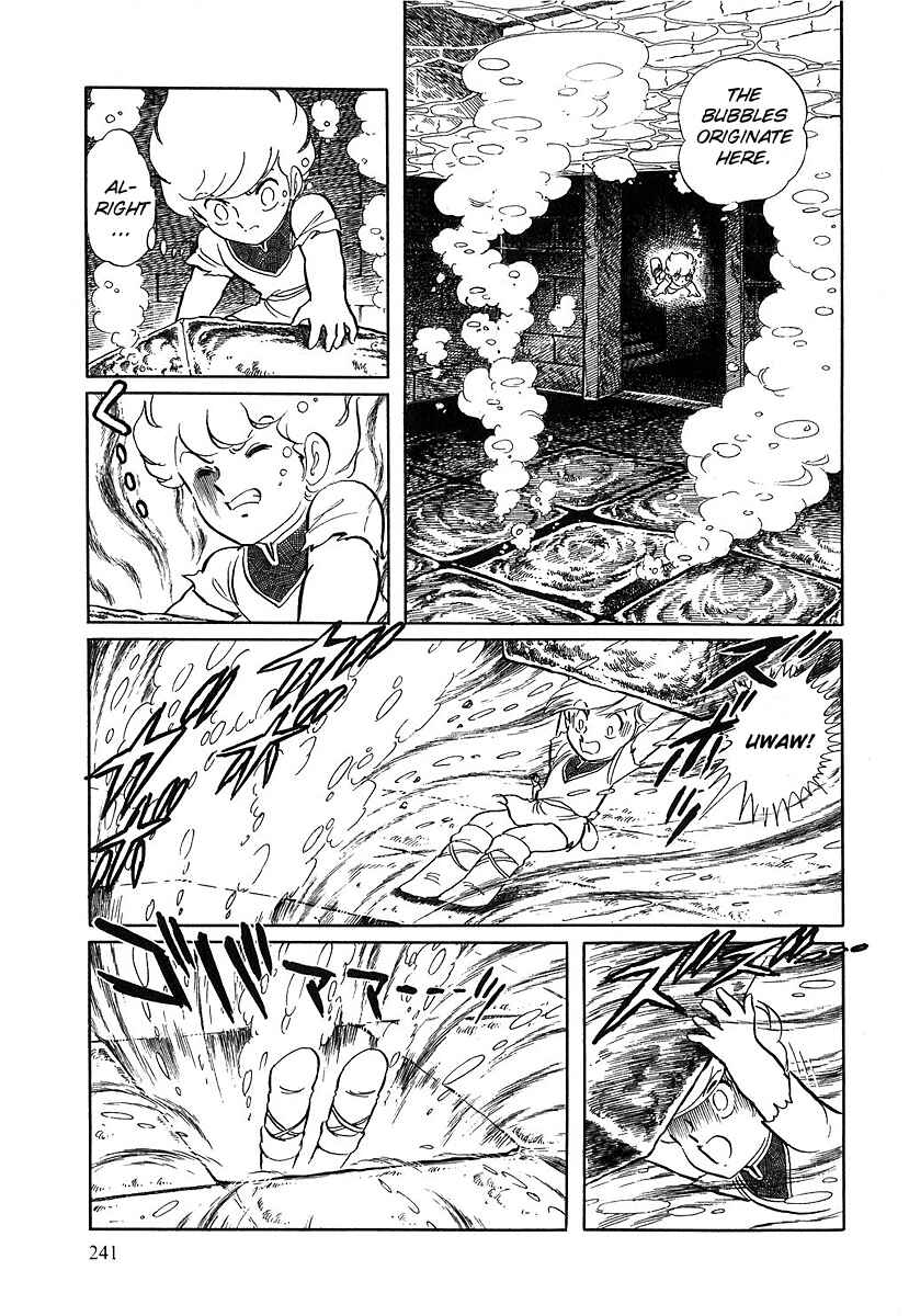 Page 12 Chapter 75 Pygmalio