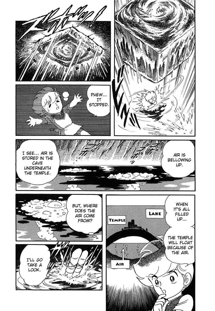 Page 14 Chapter 75 Pygmalio
