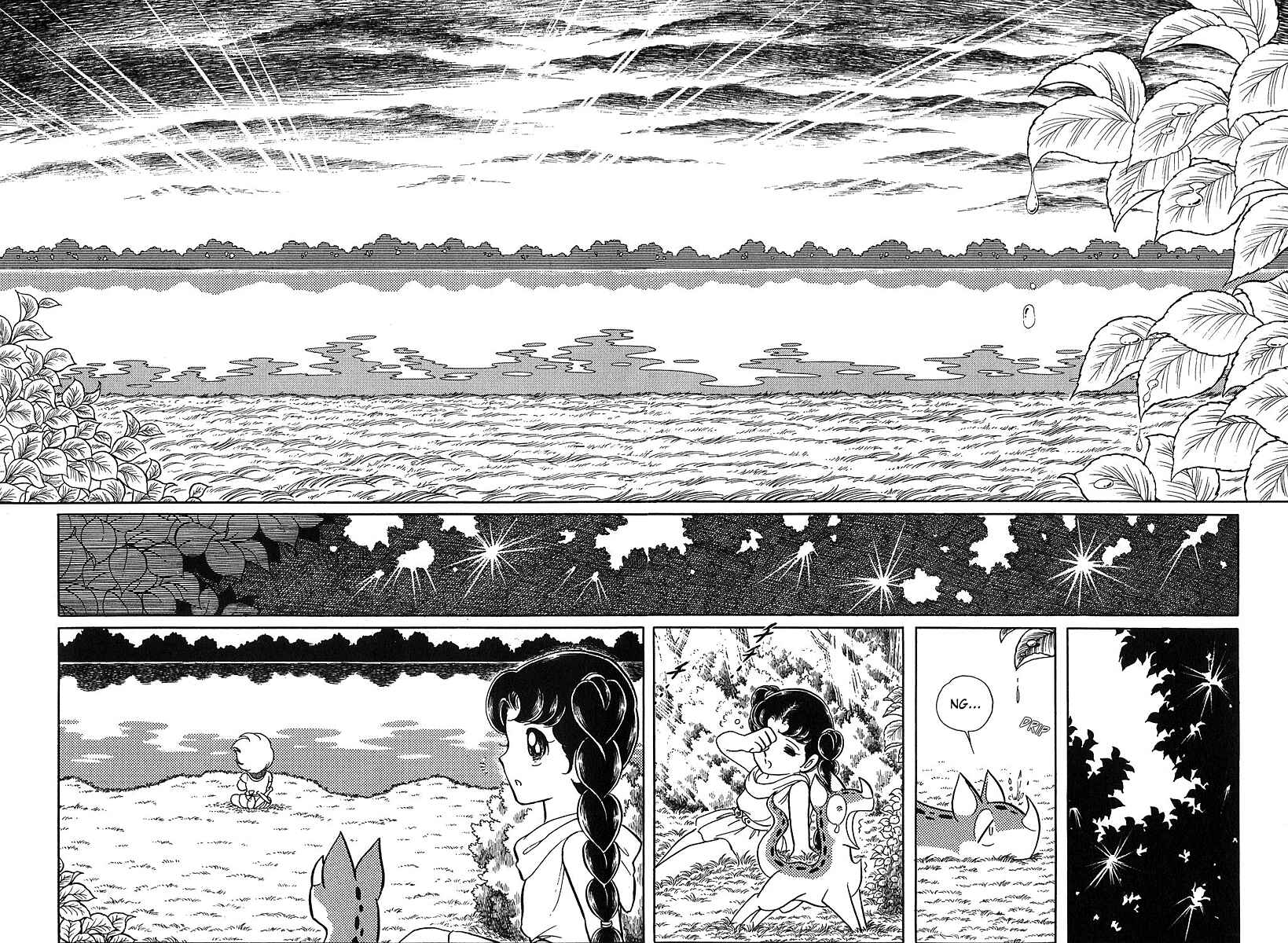 Page 2 Chapter 75 Pygmalio
