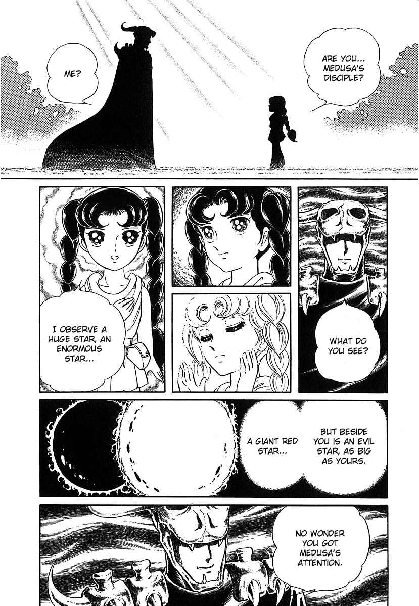 Page 20 Chapter 75 Pygmalio