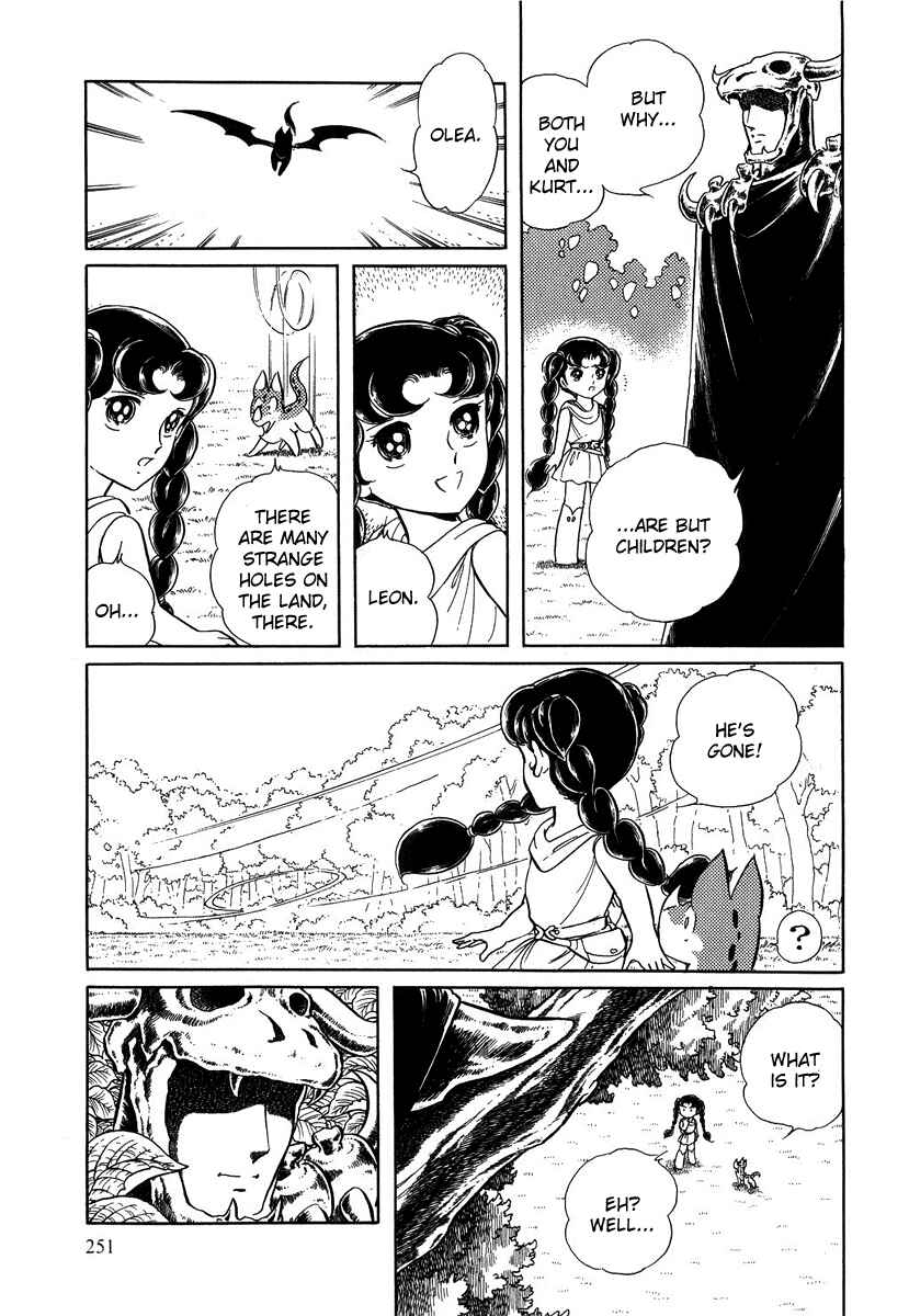 Page 21 Chapter 75 Pygmalio