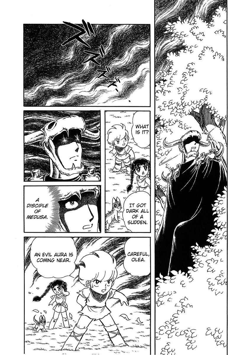 Page 25 Chapter 75 Pygmalio