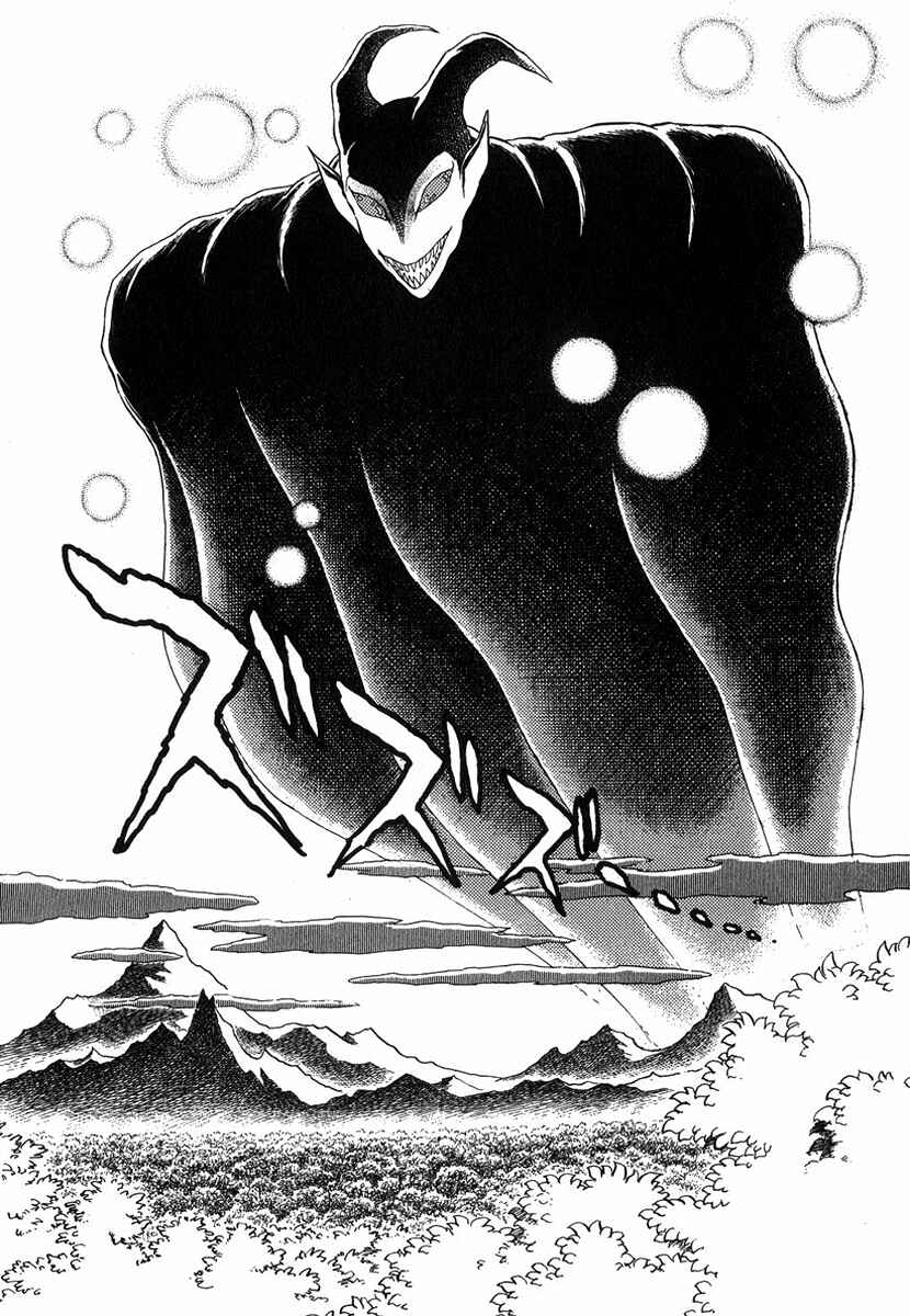 Page 26 Chapter 75 Pygmalio