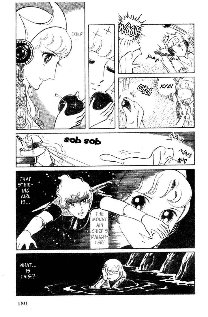 Page 13 Chapter 6 Pygmalio