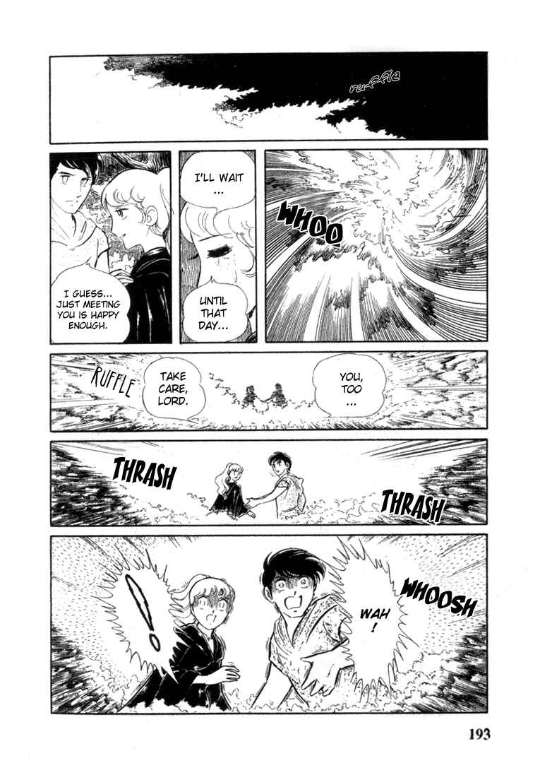 Page 26 Chapter 6 Pygmalio