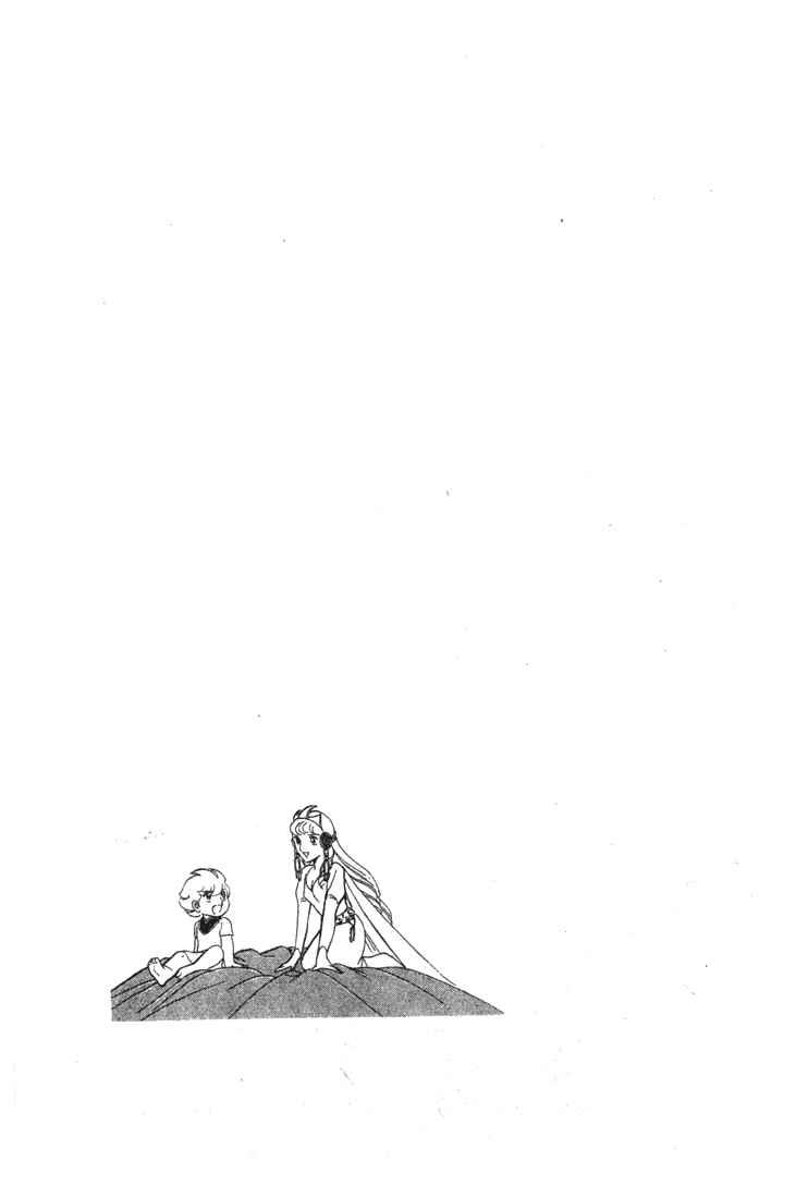 Page 33 Chapter 6 Pygmalio