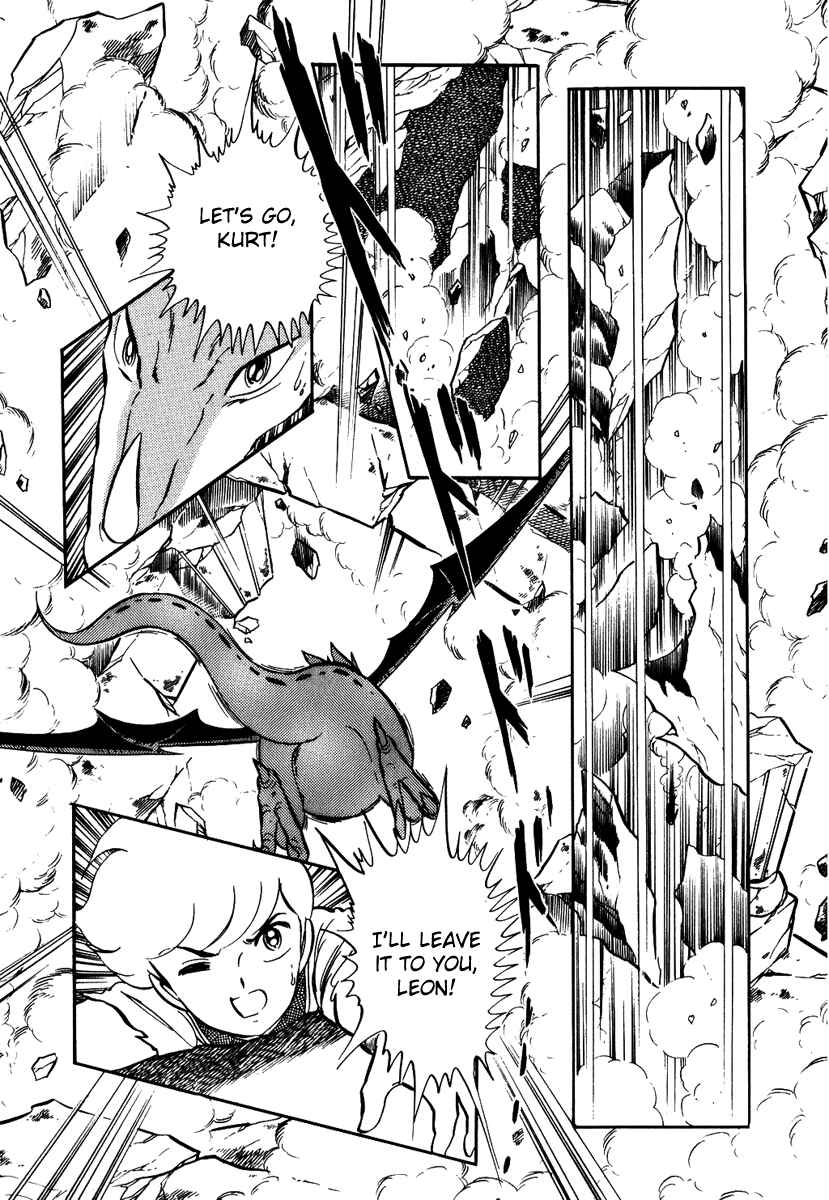 Page 12 Chapter 153 Pygmalio