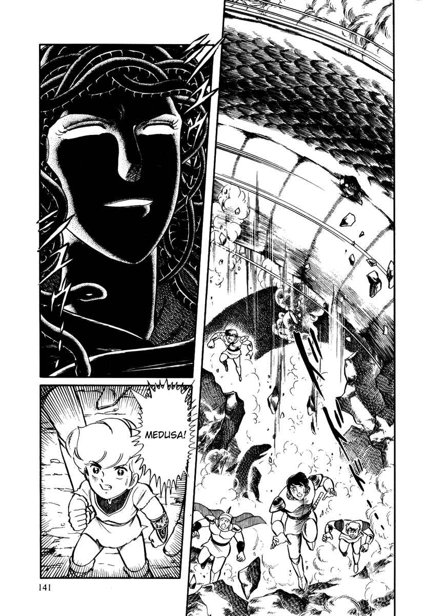 Page 19 Chapter 153 Pygmalio