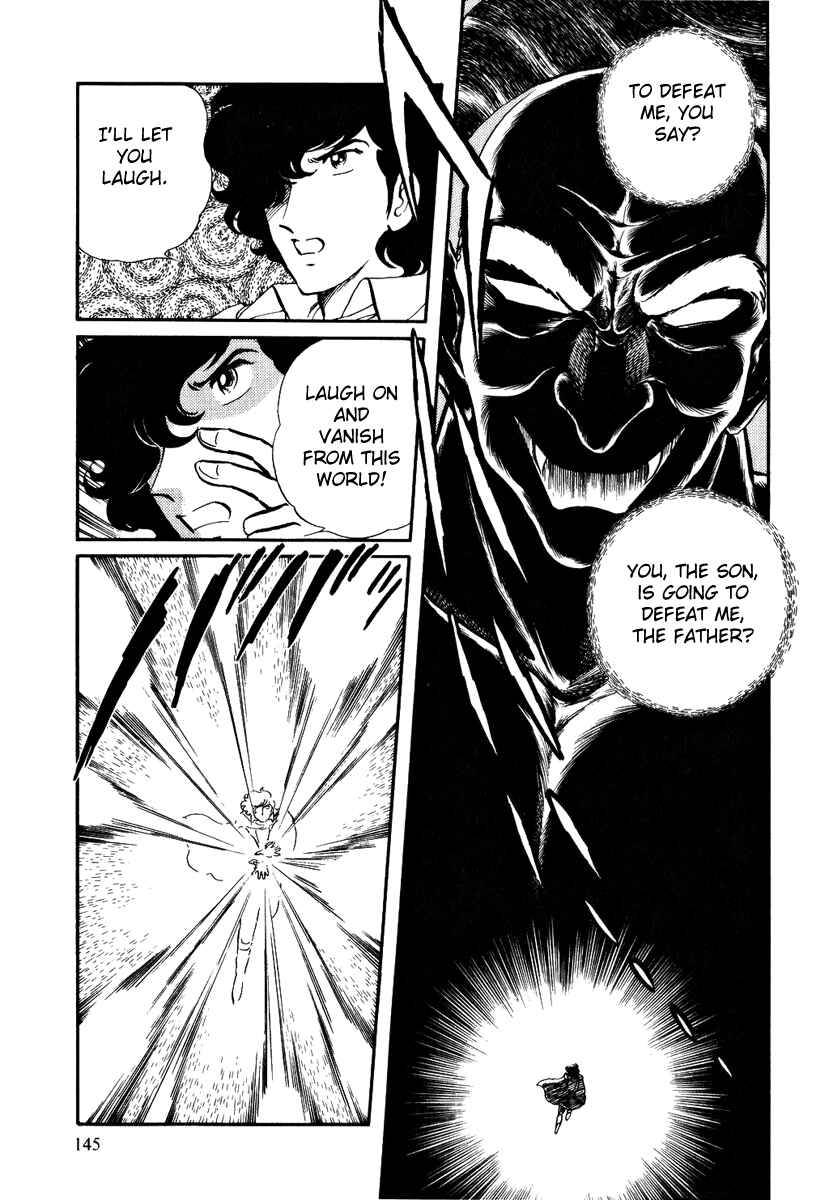 Page 23 Chapter 153 Pygmalio