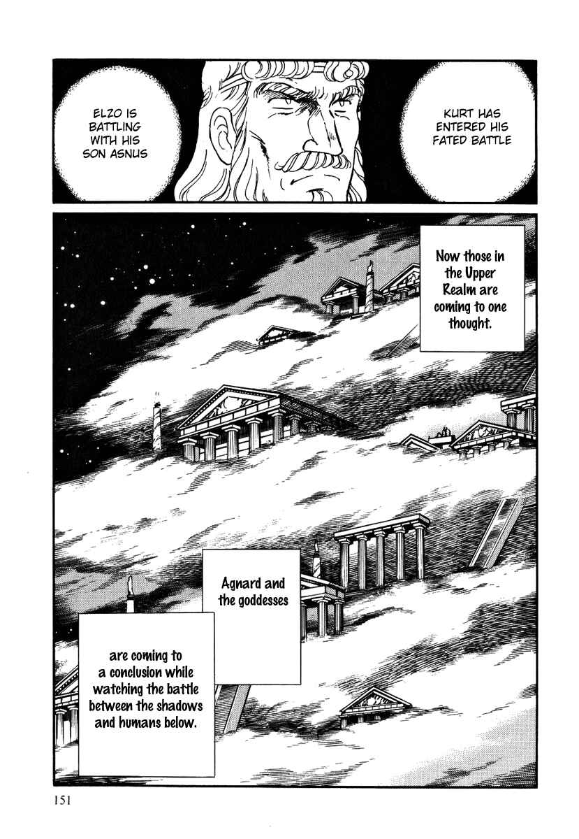 Page 29 Chapter 153 Pygmalio